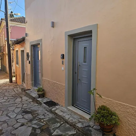 Julia's Village